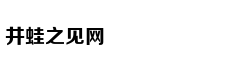 梵文版诸佛菩萨种子字